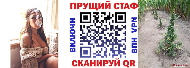  COCAIN Омутнинск