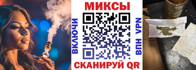Бутират оксана  дарнет шоп  Омутнинск 