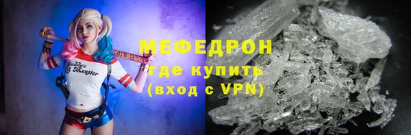 бутират Гусев