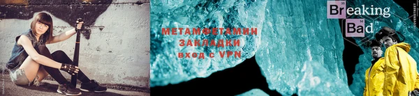 бутират Гусев