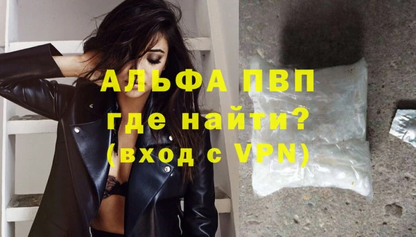 бутират Гусев